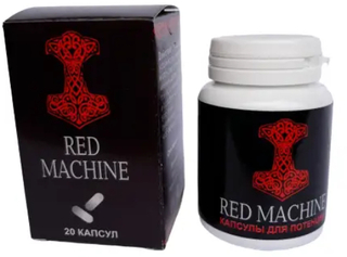 Капсули Red Machine для поднятия потенции 20 шт