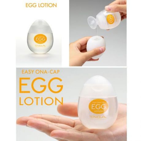 Лубрикант на водной основе Tenga Egg Lotion (65 мл) универсальный