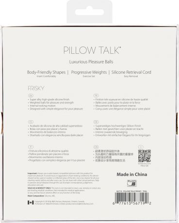 Роскошные вагинальные шарики PILLOW TALK - Frisky Teal с кристаллом, диаметр 3,2см, вес 49-75гр