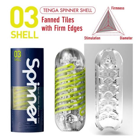 Мастурбатор Tenga Spinner 03 Shell с упругой стимулирующей спиралью внутри, упругая спираль