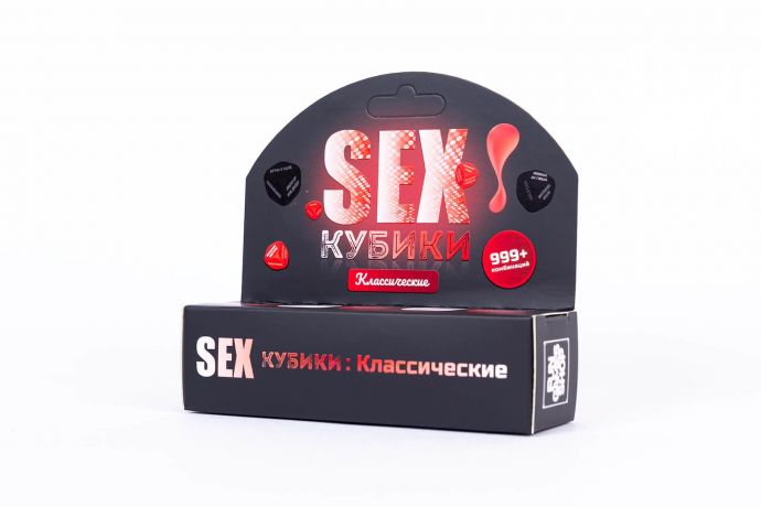 SEX-Кубики: Классические