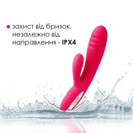 Вибратор кролик с подогревом, 48 часов работы Svakom Adonis Plum Red