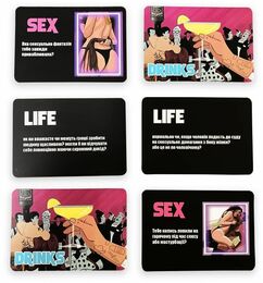 SEX LIFE DRINKS настільна гра