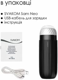 Интерактивный смарт-мастурбатор с вибрацией и посасыванием Svakom Sam Neo