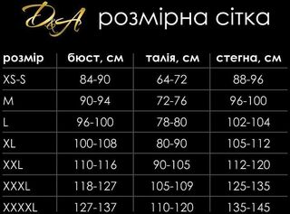 Комбинезон лакированный ХL, молния на все тело, длинный рукав, очень стильный