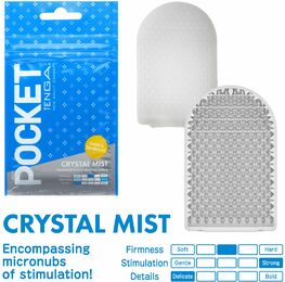 Мастурбатор TENGA Pocket Crystal Mist