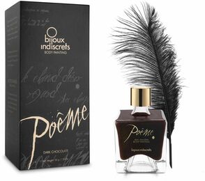 Краска для тела Bijoux Indiscrets Poême - Dark Chocolate