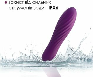 Мощный мини вибратор Svakom Tulip Violet