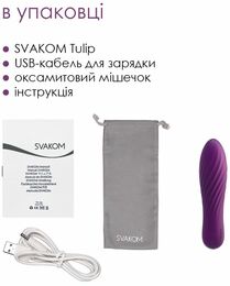 Мощный мини вибратор Svakom Tulip Violet