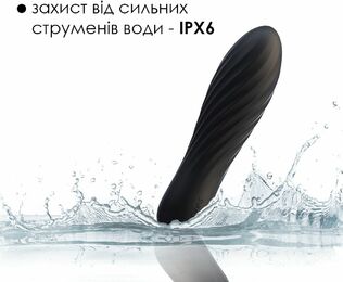 Мощный мини вибратор Svakom Tulip Black