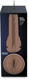 Мастурбатор-вагина Kiiroo Feel Stroker Mid Brown для секс-машины Kiiroo Keon