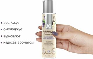 Массажное масло System JO – Naturals Massage Oil – Lavender & Vanilla с эфирными маслам (120 мл)