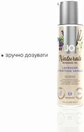 Массажное масло System JO – Naturals Massage Oil – Lavender & Vanilla с эфирными маслам (120 мл)