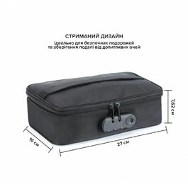 Кейс для игрушек с кодовым замком Dorcel DISCREET BOX