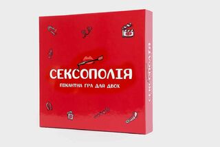 Эротическая игра Сексополія (UA)