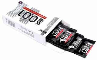 Набор ультратонких презервативов 0,01 мм, White 10 шт