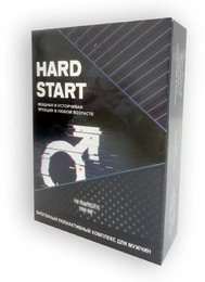 Капсулы Hard Start для поднятия потенции 10 шт