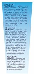 Анальный лубрикант MAI BTB WATERBASED ANAL RELAX 75ML