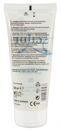 Лубрикант на водной основе Just Glide, 200 ml