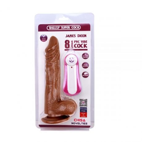 Вибромассажер JAMES DEEN 8.5" Vibrating Dildo, Brown