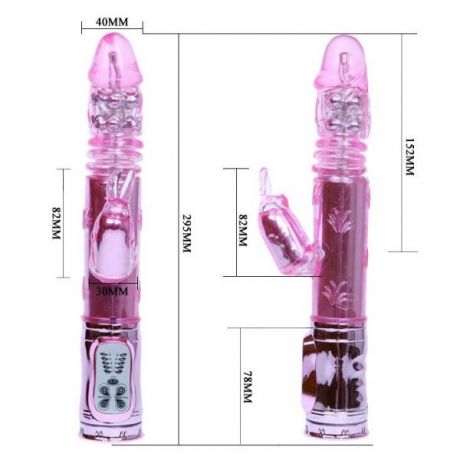 Вибромассажер Hi-Tech Throbbing Bunny, Light Pink