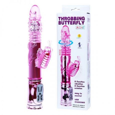 Вибратор многофункциональный Throbbing Butterfly, Light Pink