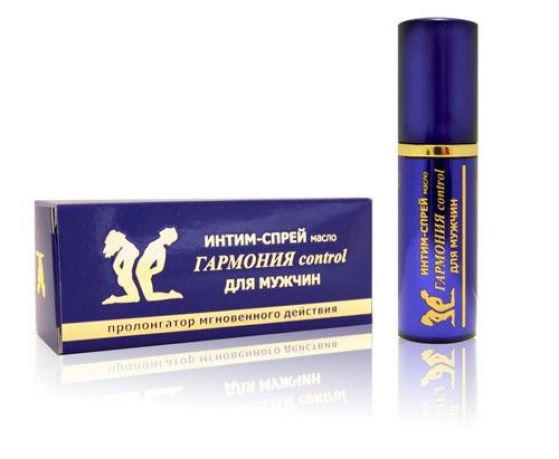 Спрей пролонгато Гармония Control,9 ml