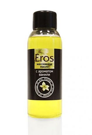 Массажное масло Eros sweet , 50 мл
