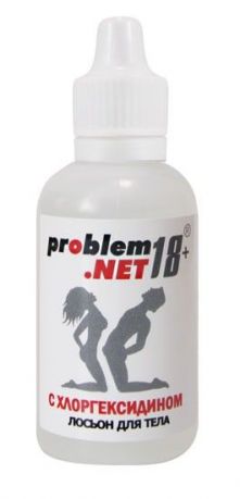 Лосьон для тела с хлоргексидином Problem.net 18+, 30 г