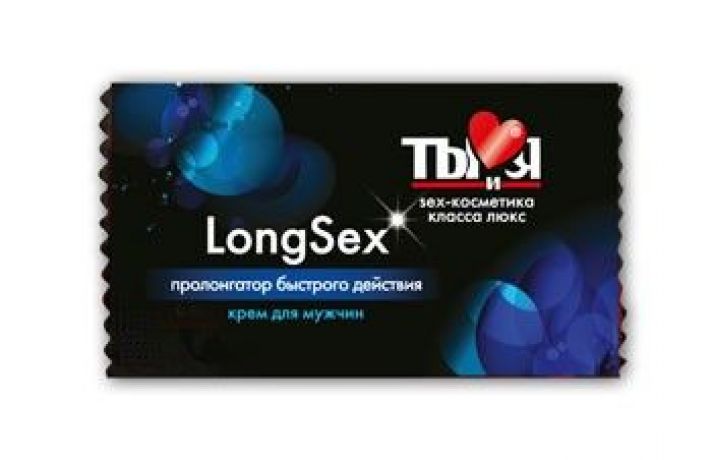 Крем-пролонгатор Longsex, 1.5 г