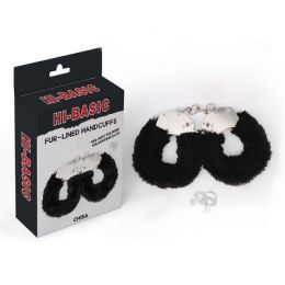 Наручники Fur-lined Handcuffs