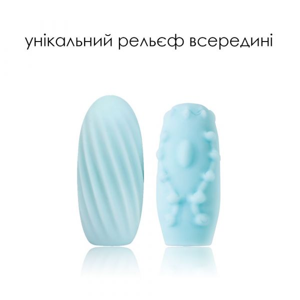 Набор мастурбаторов SVAKOM - HEDY Blue (6 штук)