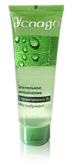 Увлажняющий лубрикант с провитамином В5 “Услада”,120 г