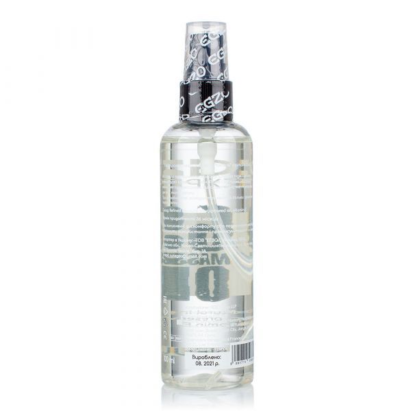 Нейтральное массажное масло 69 MASSAGE OIL NEUTRAL с витамином E, 100 мл