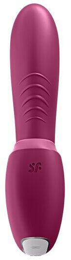 Вакуумный смарт вибратор Satisfyer Sunray Berry, 4 положения ствола