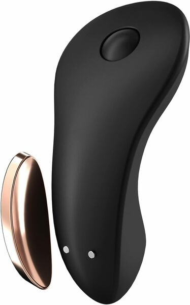 Смарт-вибратор в трусики Satisfyer Little Secret с пультом д/у