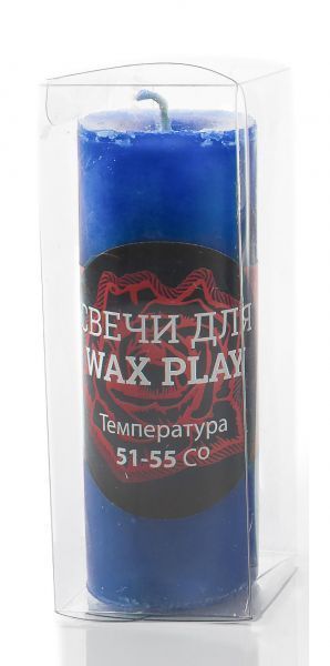 Свеча ручной работы синяя, S