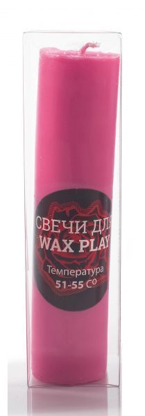 Свеча ручной работы розовая, M