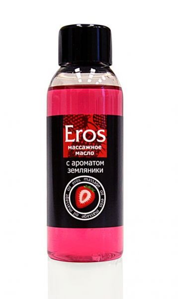 Массажное масло Eros fantasy земляника, 50 мл
