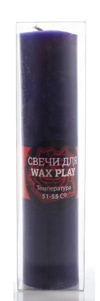 Свеча ручной работы фиолетовая, L