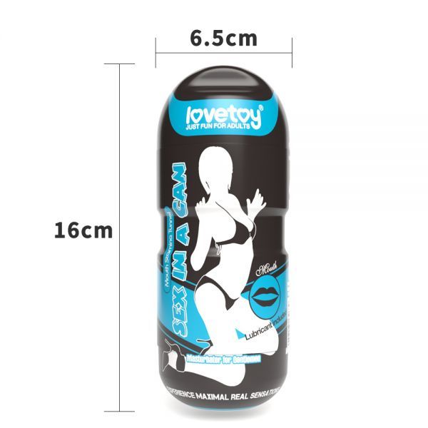 Мастурбатор с вибрацией Mouth Stamina Tunnel