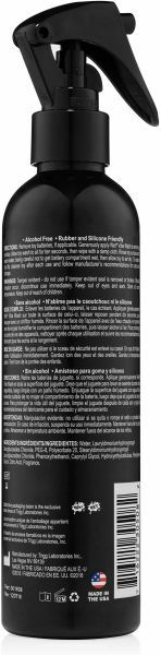Антибактериальное средство Wet Antibacterial Vibe Wash 237 мл