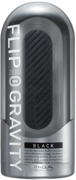 Мастурбатор Tenga Flip Zero GRAVITY Back, изменяемая интенсивность стимуляции, раскладной