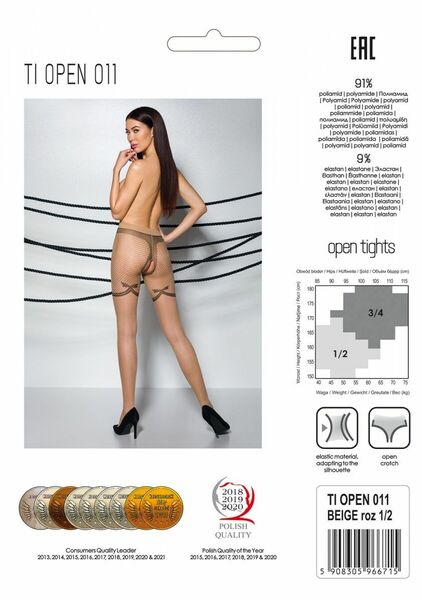 Телесные колготки с открытым доступом Passion TIOPEN 011 beige 3/4 (20 den), с контрастными шортикам