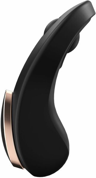 Смарт-вибратор в трусики Satisfyer Little Secret с пультом д/у