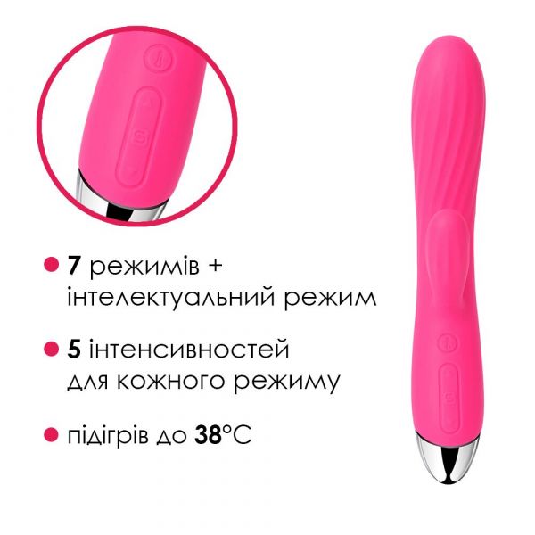 Интеллектуальный вибратор кролик с подогревом Svakom Angel Plum Red