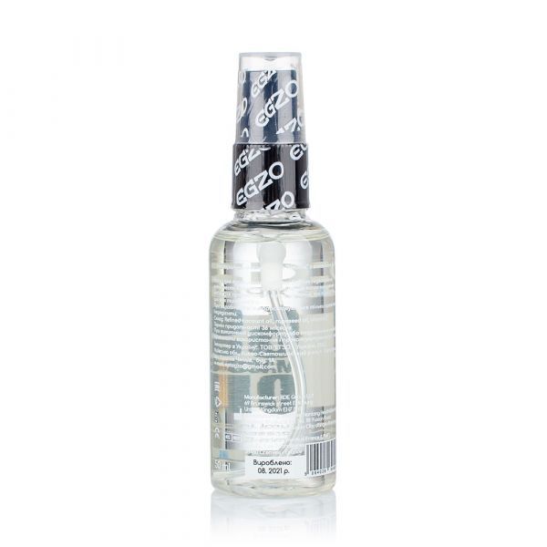 Нейтральное массажное масло 69 MASSAGE OIL NEUTRAL с витамином E, 50 мл