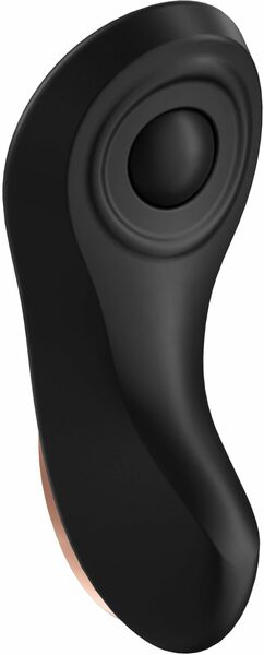 Смарт-вибратор в трусики Satisfyer Little Secret с пультом д/у