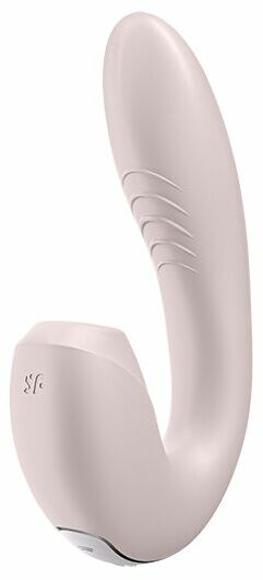 Вакуумный смарт вибратор Satisfyer Sunray Berry, 4 положения ствола