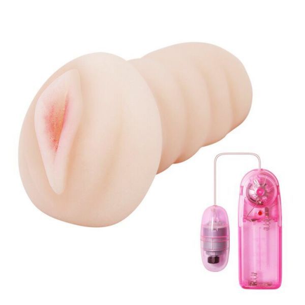 Мастурбатор PUSSY VIBRATING